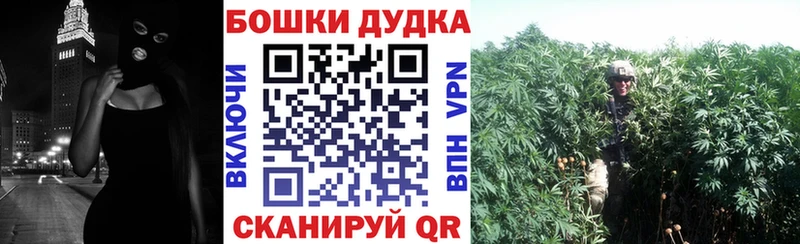 Купить наркоту Кольчугино АМФ  Cocaine  Меф  Бошки Шишки  Гашиш  A-PVP 