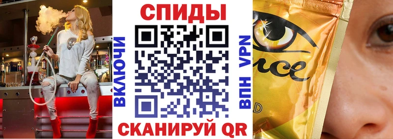 гидра как войти  Кольчугино  БУТИРАТ жидкий экстази 