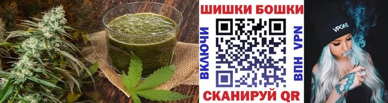 что такое   Кольчугино  Cannafood конопля 