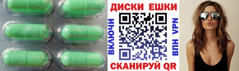 гидра tor  Кольчугино  Ecstasy 280 MDMA 