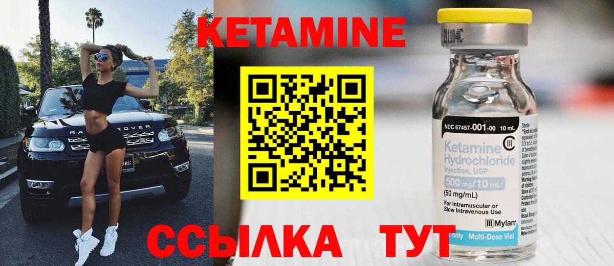ЭКСТАЗИ Кольчугино