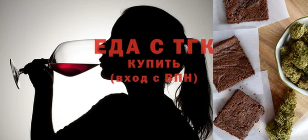 наркотики Алзамай
