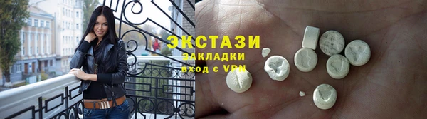 наркотики Алзамай