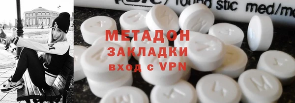 хмурый Елабуга