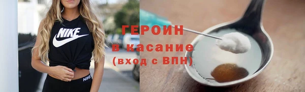 наркотики Алзамай