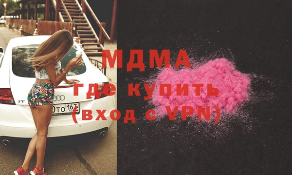 мефедрон мука Алексин