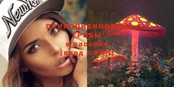 наркотики Алзамай