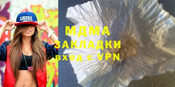 мдпв Алексеевка