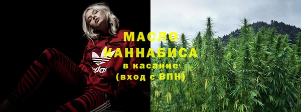 наркотики Алзамай