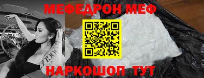 героин Кулебаки
