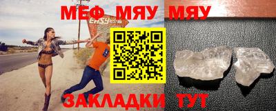 героин Кулебаки