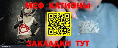 марки nbome Кумертау