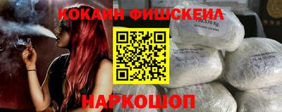 марки nbome Кумертау
