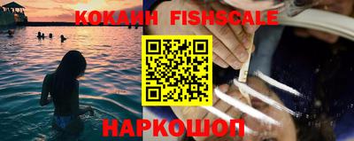 героин Кулебаки
