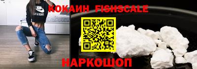 марки nbome Кумертау