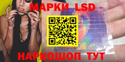 героин Кулебаки
