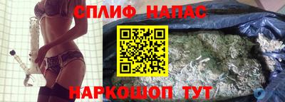 MESCALINE Кунгур