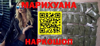 MESCALINE Кунгур