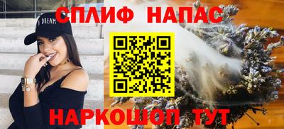 марки nbome Кумертау