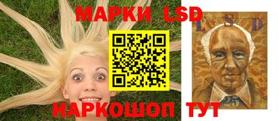 героин Кулебаки