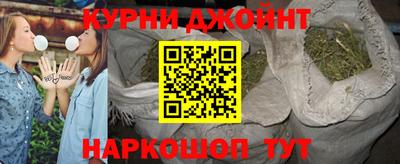 марки nbome Кумертау