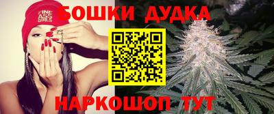героин Кулебаки