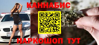 MESCALINE Кунгур