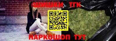 MESCALINE Кунгур