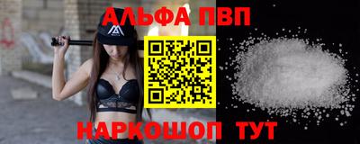 MESCALINE Кунгур