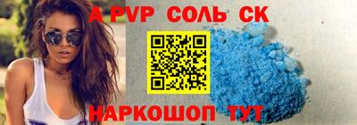 марки nbome Кумертау