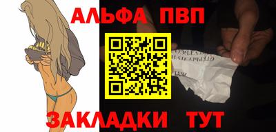 героин Кулебаки
