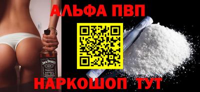 героин Кулебаки
