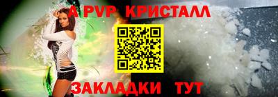 героин Кулебаки