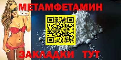 героин Кулебаки