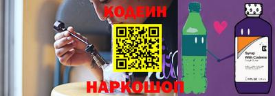 героин Кулебаки