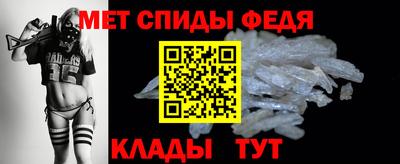 марки nbome Кумертау