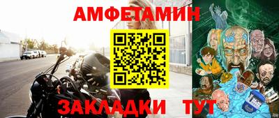 MESCALINE Кунгур