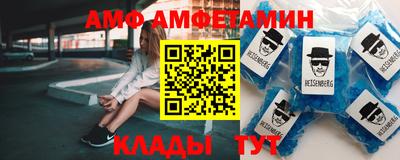 марки nbome Кумертау