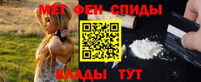 марки nbome Кумертау