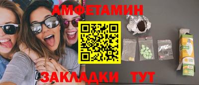 героин Кулебаки