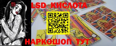 героин Кулебаки