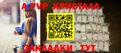 марки nbome Кумертау