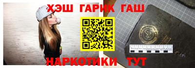 марки nbome Кумертау