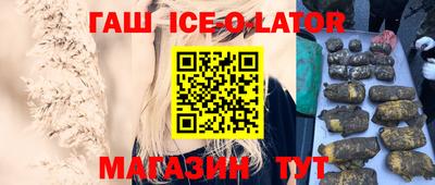 MESCALINE Кунгур