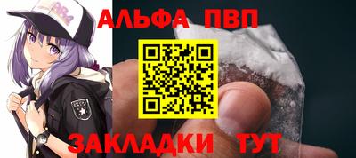 MESCALINE Кунгур