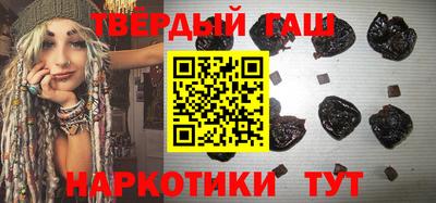 марки nbome Кумертау