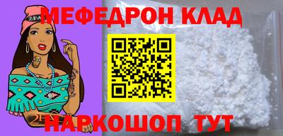 марки nbome Кумертау
