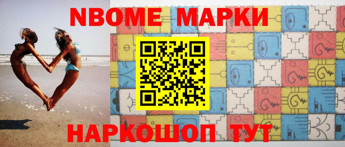 Кольчугино  ЛСД экстази ecstasy  Вход с VPN  LSD-25 экстази кислота 