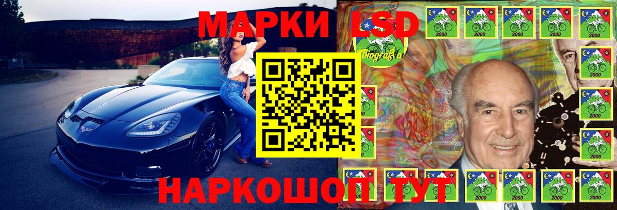 Марки NBOMe 1,5мг  Вход с VPN  Марки NBOMe  Марки NBOMe 1,5мг  Кольчугино 