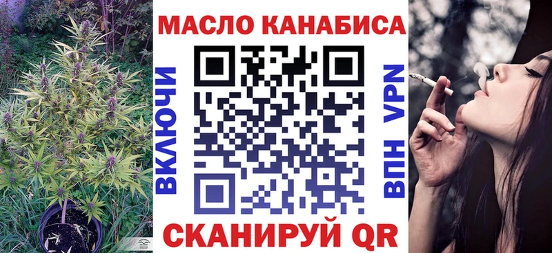 hydra как войти  Кольчугино  Дистиллят ТГК Wax 